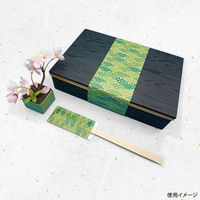 九州紙工 割箸 松竹梅シリーズ差し込み箸桧天削 翠 SYO-5H 1ケース(2500個(100個×25)（直送品）