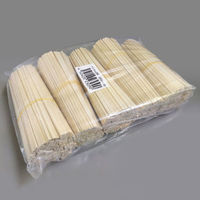 九州紙工 割り箸 ベトナム植林元禄箸21cmポリ入り VG-504 1ケース(5000個(500個×10)（直送品）