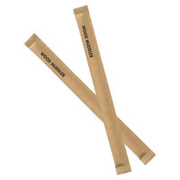 九州紙工 ウッドマドラー14cm紙完封 WM-005N 1ケース(10000個(200個×50)（直送品）