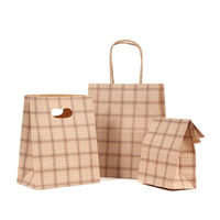 パックタケヤマ 角底袋 H4 トリコロールチェック XZT53029 1ケース(2000個(100個×20)（直送品）