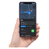 HAC スマートサーチタグfor iPhone (ホワイト) HAC-3997A 1台（直送品）