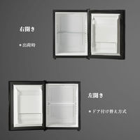 Hanx ペルチェ式1ドア冷蔵庫40Lブラックガラス HH-RP2140GB 1台