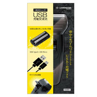 ロゼンスターJPN 2枚刃シェーバー SR-652 1個