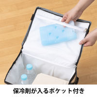 保冷バッグ 15L 1個 オリジナル