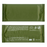 九州紙工 使い捨て厚手おしぼり オリーブ W-25 1ケース(800個(50個×16)（直送品）