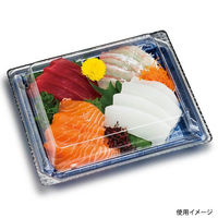 リスパック 刺身容器 バイオPET 美枠 20-17B 箔おし銀 FAPV372 1ケース(600個(50個×12)（直送品）