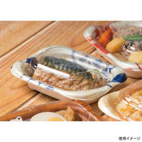 リスパック 軽食容器 ホット なごやか 16-13B 彩色青 RLFN143 1袋(50個)（直送品）