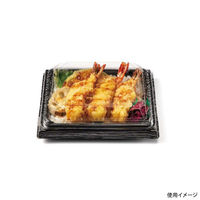 リスパック 弁当容器 バイオ晴箱4B ますみ黒銀 RHHN601 1ケース(800個(50個×16)（直送品）