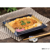 リスパック どんぶり容器 バイオデリカ 枠重 4-1B K-格式紺 RHBN408 1ケース(800個(50個×16)（直送品）