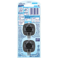 ファブリーズ クルマ 自動車エアコン送風口用消臭・芳香剤 スカイブリーズの香り 1パック（2.5mLx2個） P＆G