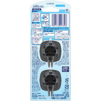 ファブリーズ クルマ 自動車エアコン送風口用消臭・芳香剤 タバコ用 イオンアクア 1パック（2個入） P＆G