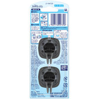 ファブリーズ 車用 イージークリップ フルーツシトラス 1パック（2個入） 消臭剤 芳香剤 P＆G