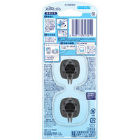 ファブリーズ 車用 イージークリップ 消臭最高レベル フレッシュシャボン 1パック（2個入） 消臭剤 芳香剤 P＆G