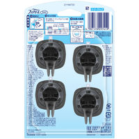 ファブリーズ 車用 イージークリップ フローラルブリーズ 1パック（4個入） 消臭剤 芳香剤 P＆G