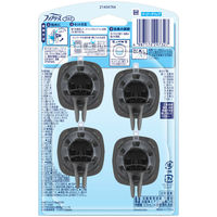 ファブリーズ クルマ 自動車エアコン送風口用消臭・芳香剤 スカイブリーズの香り 1パック（4個入） P＆G