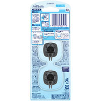 ファブリーズ 車用 イージークリップ 消臭最高レベル クリーンフレッシュ 1パック（2個入） 消臭剤 芳香剤 P＆G