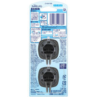 ファブリーズ クルマ 自動車エアコン送風口用消臭・芳香剤 ふんわりシャボンの香り 1パック（2個入） P＆G