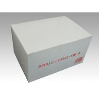 太口ストレートストローK赤裸500本 3220199 1ケース(30個(1個×30))（直送品）