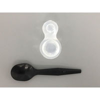 神堂 保冷剤 シェルアイス ひょうたん 00026363 1袋(25個)（直送品）