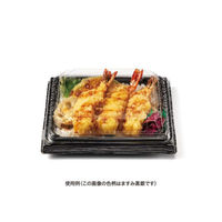 リスパック 弁当容器 バイオ晴箱4B ますみ赤黒 RHHN603 1袋(50個)（直送品）