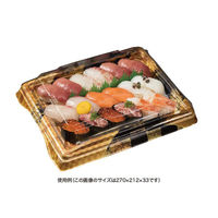 リスパック バイオPET 魅せ盛桶 24-OC RRB3562 1ケース(200個(10個×20)（直送品）