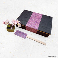 九州紙工 松竹梅シリーズ掛紙 藤(54.5×8cm) OT-3 1ケース(2000個(100個×20)（直送品）