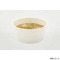 パックスタイル スープカップ 耐熱紙カップ650 白 00749916 1ケース(600個(50個×12)（直送品）