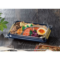 リスパック どんぶり容器 バイオデリカ 枠重 3-1B K-かづき金J10 RHBN262 1袋(50個)（直送品）