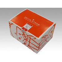 裸タピオカストロー13φ×210mm赤110本 00426496 1点（直送品）