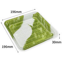 リスパック 透明トレー バイオPET AC-20-20F はやて緑 FSFV844 1袋(50個)（直送品）