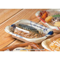 リスパック 軽食容器 ホット なごやか 25-15B 彩色青 RLFN923 1ケース(300個(50個×6)（直送品）