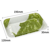 リスパック 透明トレー バイオPET AC-20-12F はやて緑 FSFV841 1ケース(1200個(100（直送品）