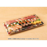 リスパック 旬盛 3-6 OC RSAJ655 1袋(25個)（直送品）