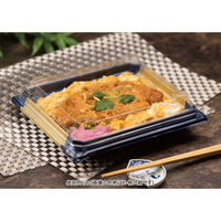 リスパック どんぶり容器 バイオデリカ 枠重 4-1B K-いちとせ朱 RHBN406 1袋(50個)（直送品）