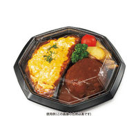 リスパック バイオ のぞみ 八角210 OC RHHQ957 1袋(50個)（直送品）