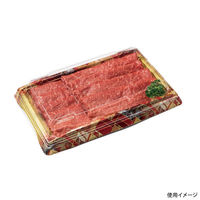 リスパック 寿司容器 バイオPS 魅せ盛桶 24B 晴れ着華赤 RRB3559 1袋(10個)（直送品）