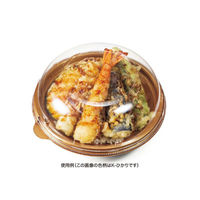 リスパック どんぶり容器 バイオ のぞみ 丸180-43B K-あじわい赤J10 RHHQ147 1ケース(600個(50個×12)（直送品）