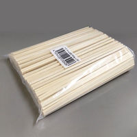 九州紙工 割り箸 ベトナム植林元禄箸21cmポリ入り VG-104 1ケース(5000個(100個×50)（直送品）