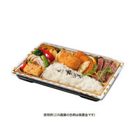 リスパック 弁当容器 饗膳 150B ソワレレッド RHHK505 1袋(50個)（直送品）