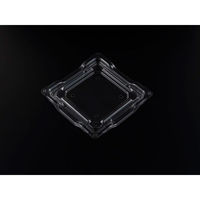 リスパック バイオカップ キューブ 13-TCN ゲイト 穴4H PABK611 1ケース(600個(50個×12)（直送品）