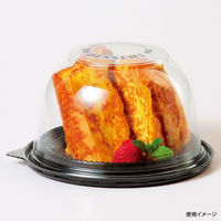 リスパック 透明カップ バイオカップ ベルル3号B PBPM627 1ケース(450個(50個×9)（直送品）