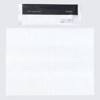 九州紙工 不織布おしぼり KIREIKAアルコール入り除菌ウエットシート JA-2 1セット(1袋(100本)×10)