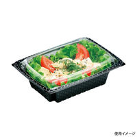 リスパック 惣菜容器 バイオカップ ツブNK40B 黒 PBPR372 1ケース(600個(50個×12)（直送品）