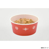 パックスタイル スープカップ 耐熱紙カップ650 中華 00749919 1ケース(600個(50個×12)（直送品）