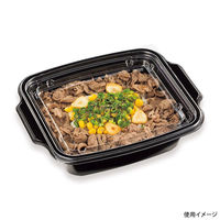 シーピー化成 弁当容器 BFランチ角386 黒 本体 0144838600525 1ケース(400個(50個×8)（直送品）