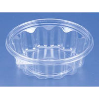 リスパック 惣菜容器 バイオカップ MPF13-280B PBPM538 1袋(50個)（直送品）