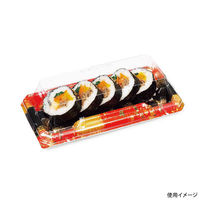 リスパック 寿司容器 至粋 1-4 B ふくいん赤 RSAS133 1袋(50個)（直送品）