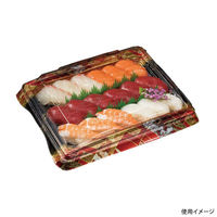 リスパック 寿司容器 バイオPS 魅せ盛桶 18B 晴れ着赤 RRB3518 1袋(10個)（直送品）