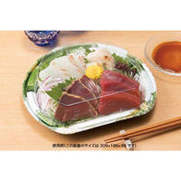 リスパック バイオ美枠半月 24-21 OC FAPV860 1袋(50個)（直送品）