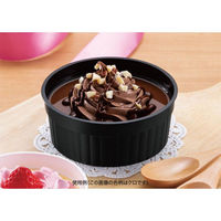 リスパック デザートカップ バイオ ココマル IR88-150H シロ H10T012 1ケース(500個(25個×20)（直送品）